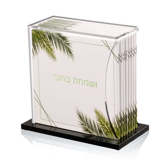 Tishrei Song Bencher Set ושמחת בחגך