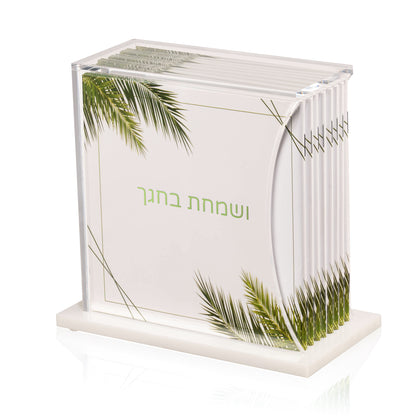 Tishrei Song Bencher Set ושמחת בחגך