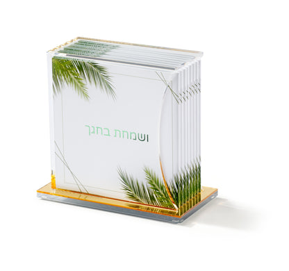 Tishrei Song Bencher Set ושמחת בחגך